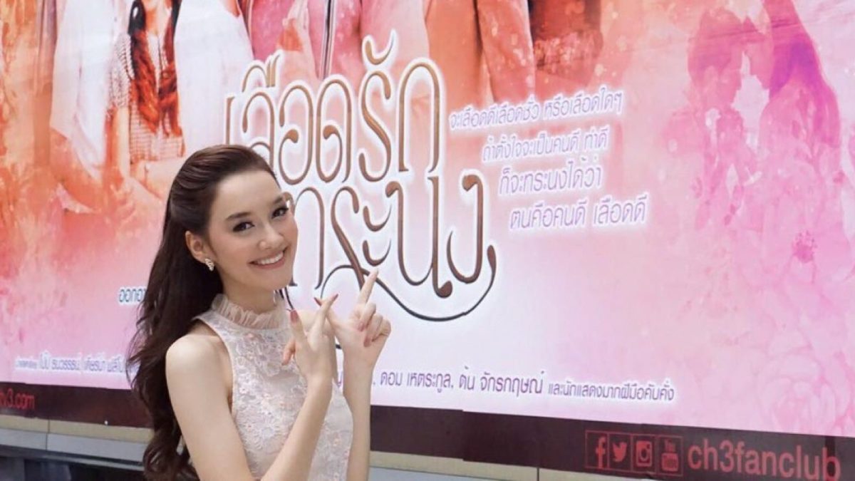 เมื่อคืนได้ดูละครที่กำลังออนแอร์อยู่ที่ช่อง 3 ตอนนี้ ซึ่งมีพระเอกในดวงใจอย่างโป๊บ ธนวรรธน์ วรรธนภูติ จับคู่กับ เดียร์น่า ฟลีโป ดูไปก็เพลิน ๆ ดี พอดูไปดูมาก็เอะใจขึ้นว่าครั้งหนึ่งเคยเถียงกับกัลยาณมิตรเรื่องการออกเสียงของคำว่า "ทระนง" ว่า ทอ-ระ-นง หรือ ทะ-ระ-นง กันหล่ะ